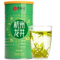 艺福堂 EFUTON 龙井 杭州钱塘龙井茶浓香250g 250g 250g