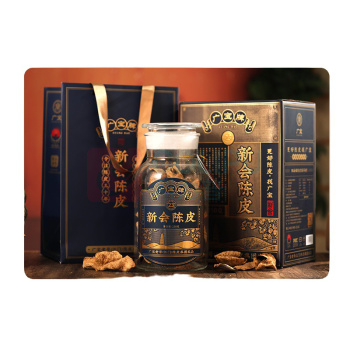 广宝 23年萬寳系列新会陈皮 250g/瓶