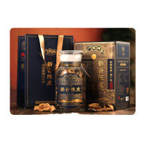 广宝 23年萬寳系列新会陈皮 250g/瓶