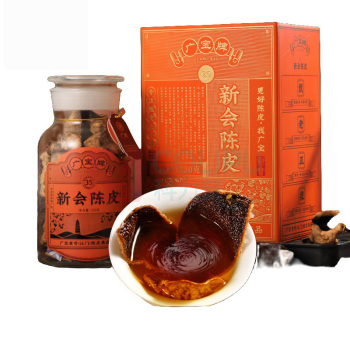 广宝 35年萬寳系列新会陈皮 250g/瓶