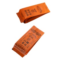 广宝 35年陈皮白茶 300g/盒(5g*60 袋)