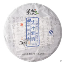 滇梵 梵叶雅韵普洱生茶饼 357g/个