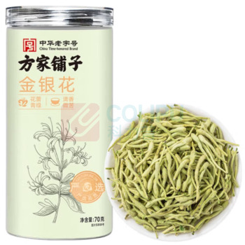方家铺子 金银花茶 70g/罐