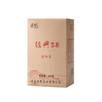 滇梵 经典58滇红茶 380g/盒 (一级)