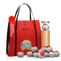 艺福堂 EFUTON 新会小青柑普洱 礼盒装 240g/套