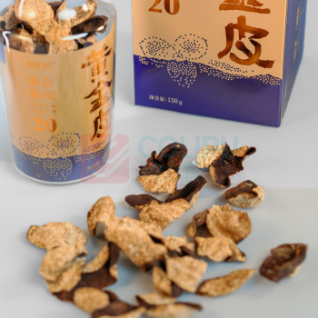 益柑柠 新会陈皮黄金皮 20年 150g