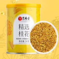 艺福堂 EFUTON 茶叶花草茶 精选桂花 50g