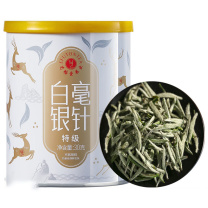 艺福堂 EFUTON 白毫银针 30g/罐 (特级)