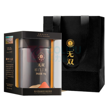 艺福堂 EFUTON 无双祁门红茶 50g/罐 (特级)