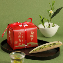 艺福堂 EFUTON 西湖龙井茶 EFU13 250g/包