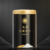 艺福堂 EFUTON 白毫银针无双 30g/盒 (特级)