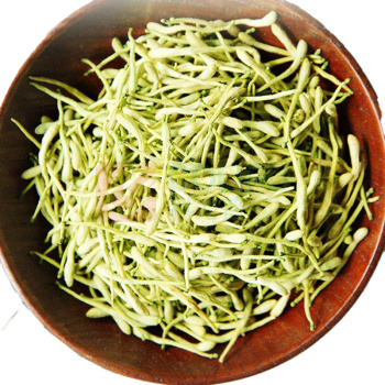 艺福堂 EFUTON 金银花花草茶 70g/罐