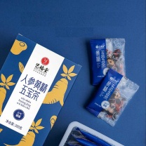 艺福堂 EFUTON 五宝茶组合 200g/盒