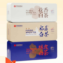 艺福堂 EFUTON 福鼎白茶寿眉小方片 105g/盒 3盒/组 (独立小包装)