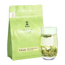 谢裕大 黄山毛峰绿茶 250g/袋