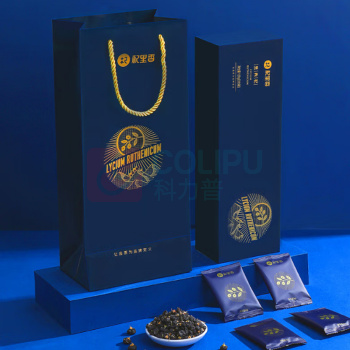 杞里香 黑枸杞 青海黑果 120g(30袋)