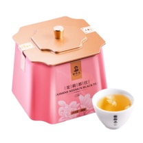 谢裕大 祁门红茶茉莉红茶礼盒安徽红茶 120g