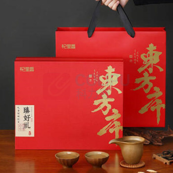 杞里香 新会陈皮西洋参片化州橘红母亲节日礼盒 380g