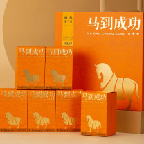 八马茶叶 马到成功3星单丛蜜兰香 192g