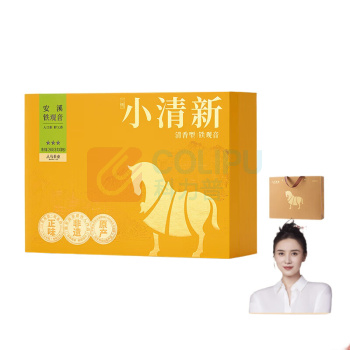八马茶业 小清新安溪铁观音 AA1386 240克(30包)