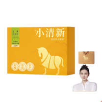 八马茶业 小清新安溪铁观音 AA1386 240克(30包)