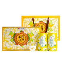 艺福堂 EFUTON 茉莉花茶 茉莉龙珠特种级浓香 400g