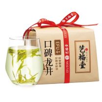 艺福堂 EFUTON 龙井茶 EFU8 200g 一级