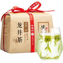 艺福堂 EFUTON 龙井茶 EFU8 200g 一级
