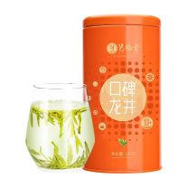 艺福堂 EFUTON 绿茶 特级龙井 100g