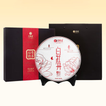 艺福堂 EFUTON 白牡丹茶饼 300g