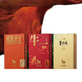 八马茶叶 鼎红1500 武夷红茶·金骏眉 茶叶礼盒装 D0319 168g
