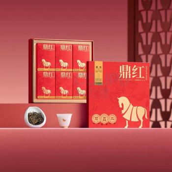 八马茶叶 鼎红1000 红茶·滇红 茶叶礼盒装 D0323 192g