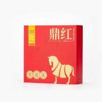 八马茶叶 鼎红1000 武夷红茶·正山小种 茶叶礼盒装 D0322 192g