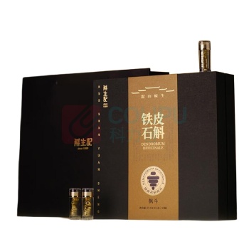 斛生记 铁皮石斛枫斗霍山原生石斛月用礼盒 2.5g*15瓶