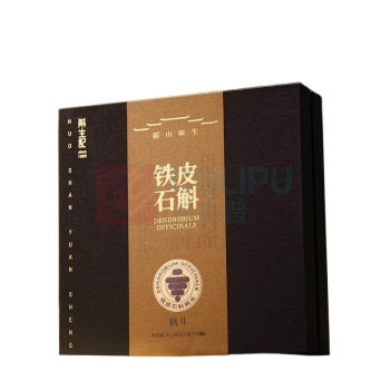 斛生记 铁皮石斛枫斗霍山原生石斛月用礼盒 2.5g*15瓶