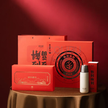 斛生记 霍山铁皮石斛寸金斛到福到石斛礼盒 4g*10瓶+保温杯390ml