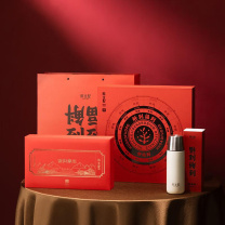 斛生记 霍山铁皮石斛寸金斛到福到石斛礼盒 4g*10瓶+保温杯390ml
