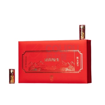 斛生记 霍山铁皮石斛寸金斛到福到石斛礼盒 4g*10瓶+保温杯390ml