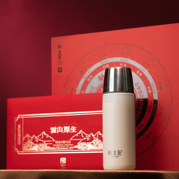 斛生记 霍山铁皮石斛寸金斛到福到石斛礼盒 4g*10瓶+保温杯390ml