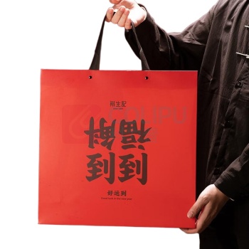 斛生记 霍山铁皮石斛寸金斛到福到石斛礼盒 4g*10瓶+保温杯390ml