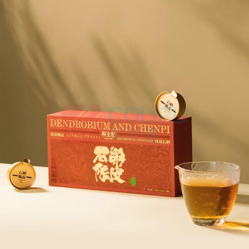 斛生记 铁皮石斛切片新会天马陈皮丝石斛陈皮 3.5g*16罐