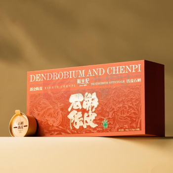 斛生记 铁皮石斛切片新会天马陈皮丝石斛陈皮 3.5g*16罐