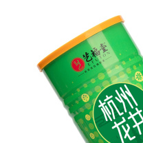 艺福堂 EFUTON 龙井新茶 浓香 250g/罐