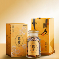 杞里香 陈皮新会原产 250g 新旧包装交替发货
