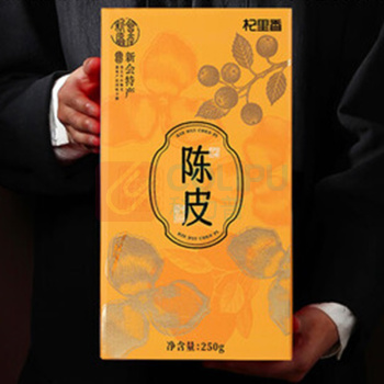 杞里香 陈皮新会原产 250g 新旧包装交替发货
