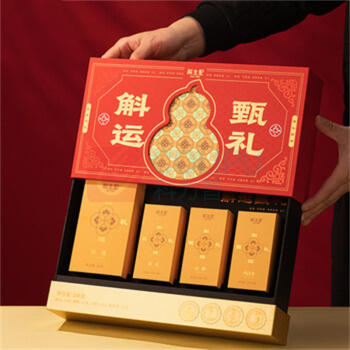 斛生记 石斛 斛福录·斛运甄礼 20g黄精32g陈皮24g西洋参32g