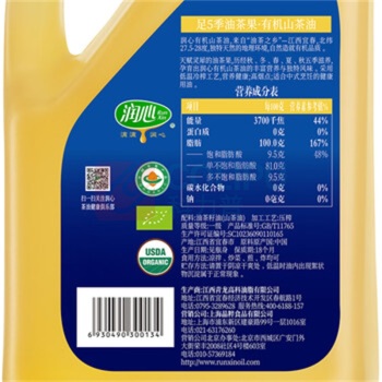 润心 有机生榨 山茶油 5L