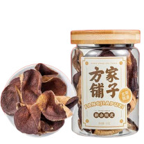 方家铺子 正宗五年新会陈皮 50g