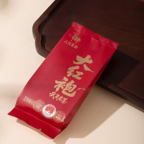 友缘 大红袍茶叶 25g