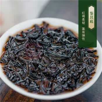 中茶 茗山系列景迈大树普洱熟茶 357g/盒 28饼/箱